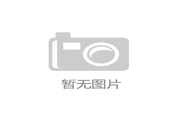 迪马济奥透露那不勒斯将正式向博洛尼亚报价求购恩多耶